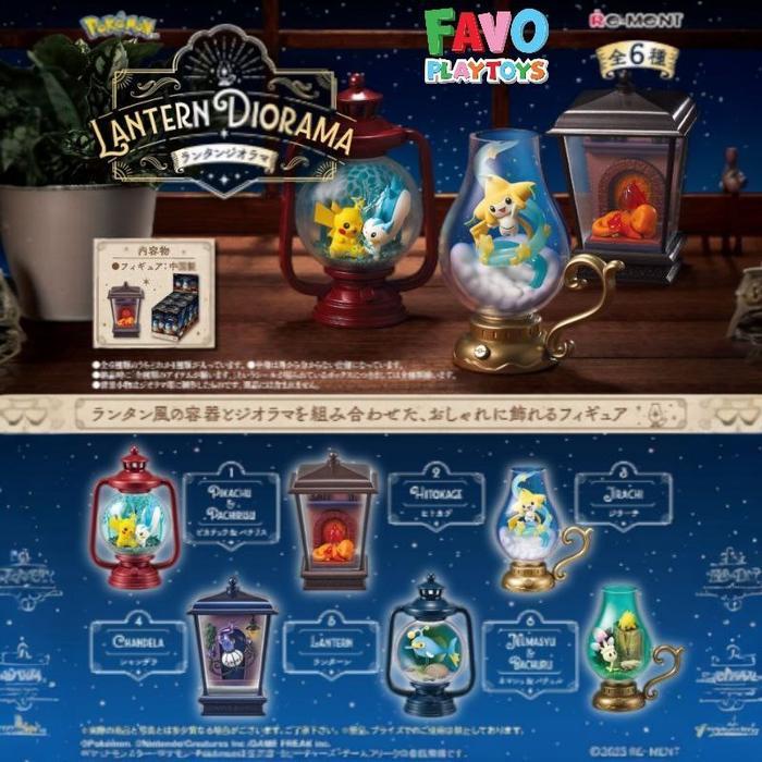 RE-MENT Pokemon Lantern Diorama Series Figure Rement
