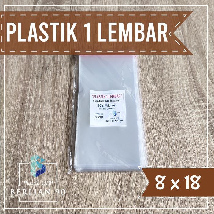 PLASTIK OPP LEMBARAN 8X18 CM PLASTIK OPP ONE SHEET PLASTIK KUE BASAH