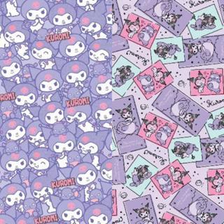 KERTAS KADO ANAK PATTERN KARAKTER LUCU PRINCESS KORUMI MELODY CINAMOROL POLKADOT VALENTINE WARPPING
