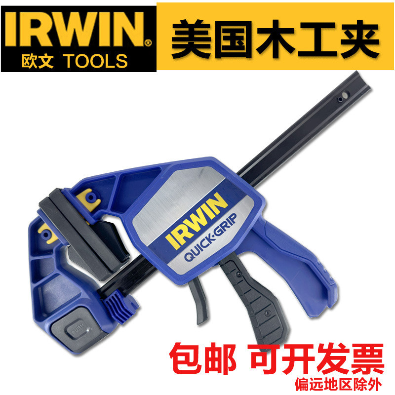 Irwin Quick-Grip Clamp Jepitan Kayu Cepat, Jepitan F Berat untuk DIY, Material Cr-V Steel, 6 Inci |V