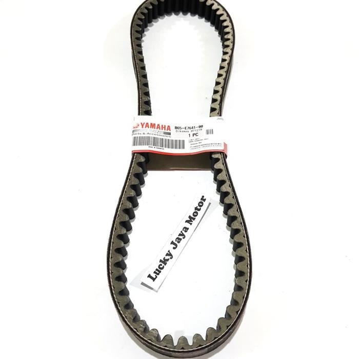 VBELT VANBELT VBEL V-BELT AEROX 155 ORIGINAL YAMAHA