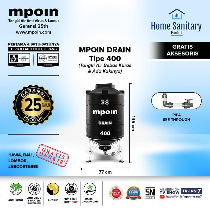 TANDON MPOIN D400 350L DRAIN SERIES WATER TANK / TANDON AIR