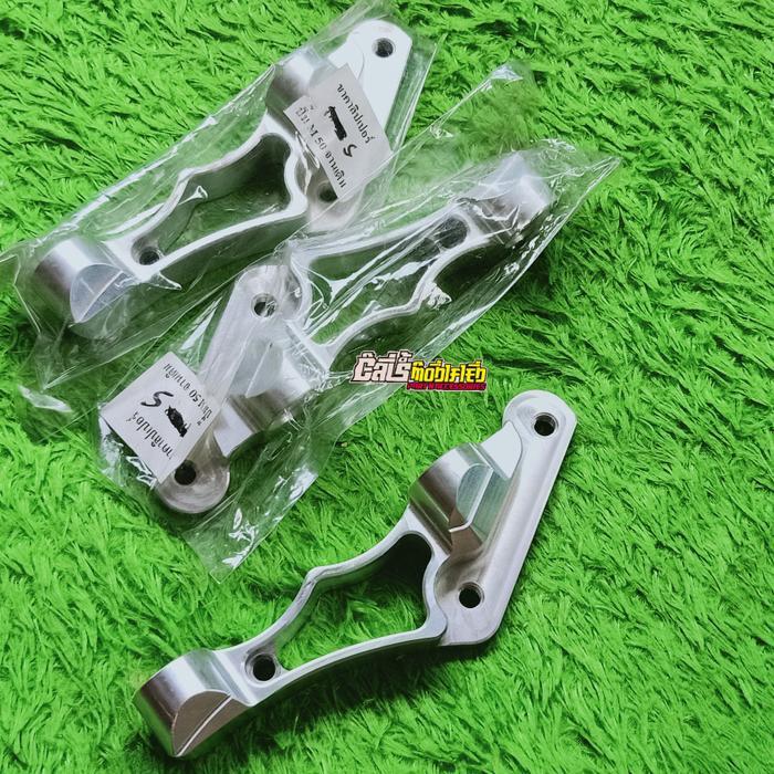 Furryraw// Bracket Kaliper M50 Ninja R Disc 260Mm Dan Ninja Rr Disc 290Mm