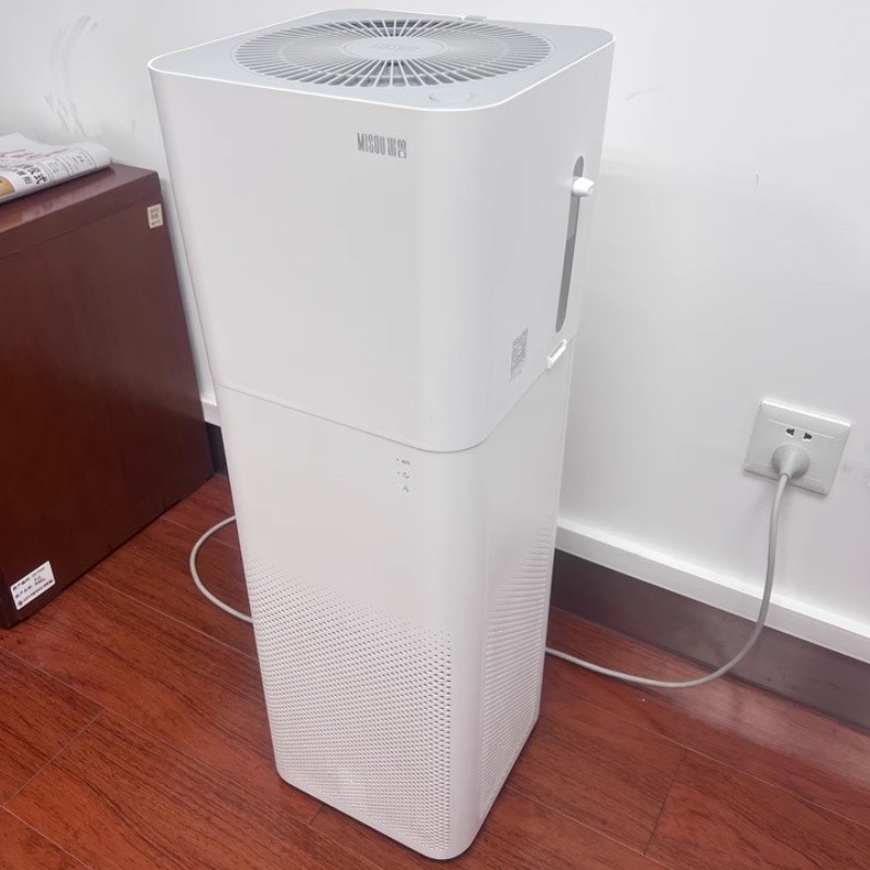 MISOU HUMIDIFIER FOR XIAOMI SMART AIR PURIFIER 2,2S,XIAOMI SMART AIR PURIFIER 3,3H HUMIDIFIER AIR