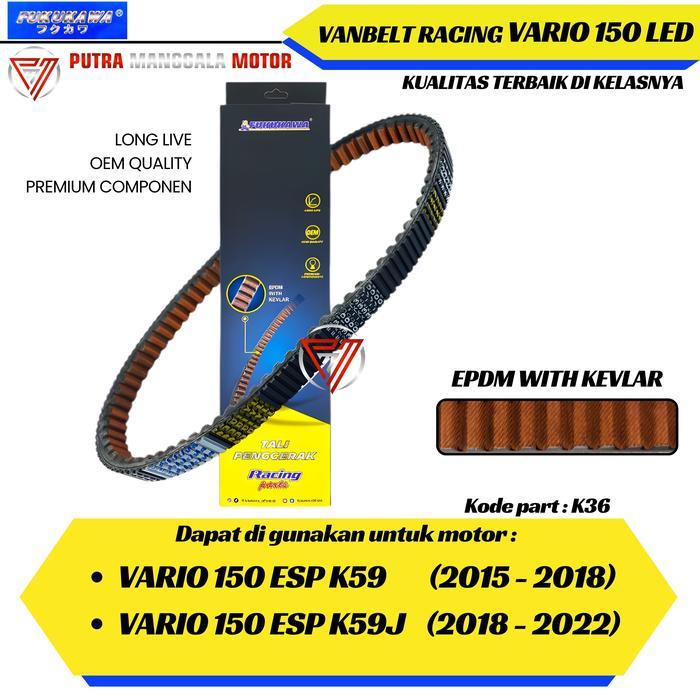 Fukukawa Vanbelt V belt Fanbelt Vario 110 125 150 160 ESP Led Old New K36 Genio Beat Delux EPDM