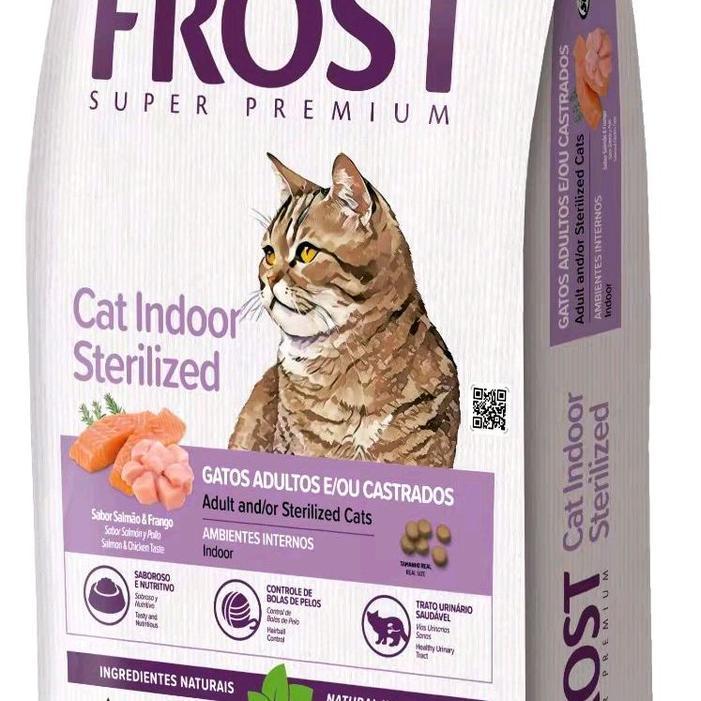 FROST CAT INDOOR CAT FOOD 1.5KG