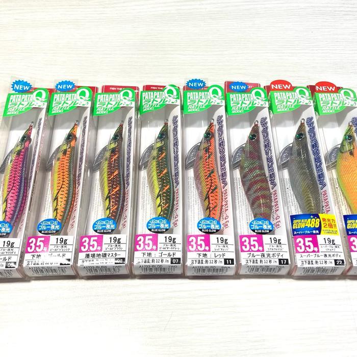 UMPAN LURE EGING YOZURI PATA-PATA RATTLE MODEL SIZE 3.5 19GUMPAN CUMI YOZURI