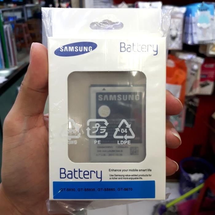 Baterai Young New / Ace 1 Gt S6310 Gt S5830