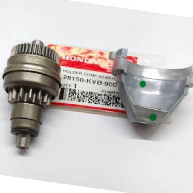 sepaket pinion+tutup pinion/granat stater beat Vario,scopy,spacy