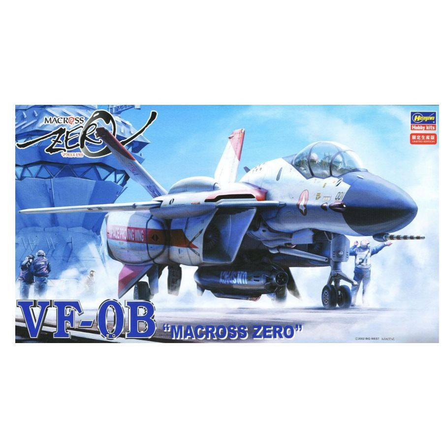 HASEGAWA HA65770 1/72 VF-0B Double Searts Macross Zero Assembly Model Kit