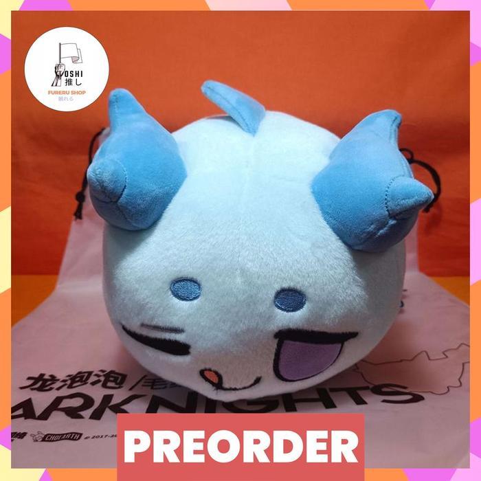 Arknights Ling Dragon Bubble Plush (23cm)