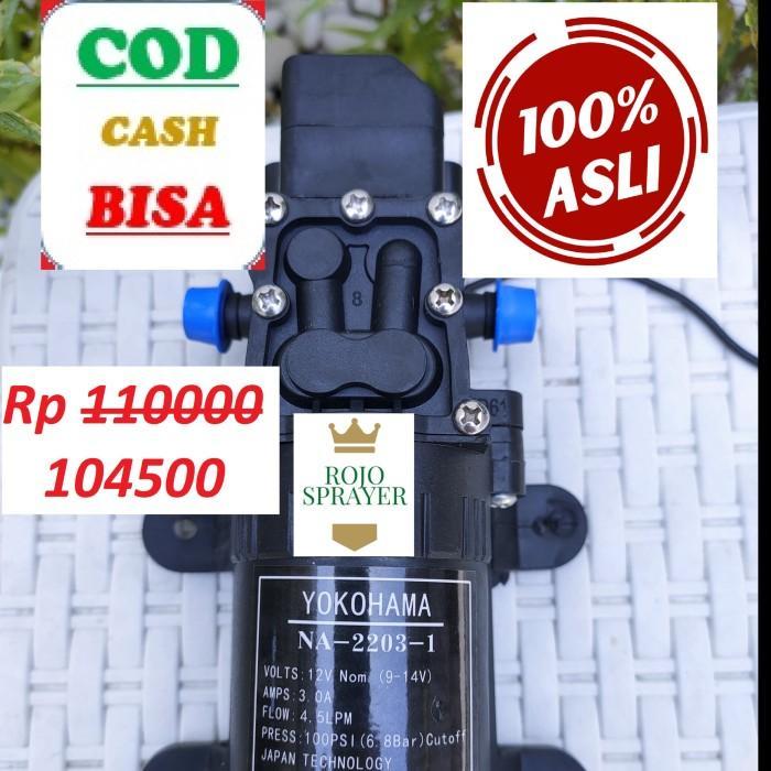 sarisa_shopp Dinamo Sprayer Elektrik Sprayer Tanaman Nagasaki Yokohama (Nagawa)
