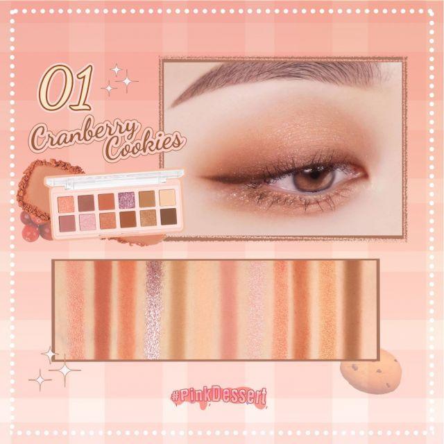 Pinkflash Pinkdessert 12 Shades Eyeshadow Palette