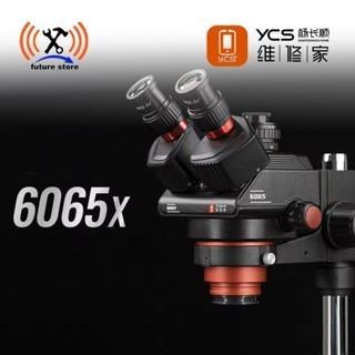 YCS MICROSCOPE TRINICULLAR 6065X - MIKROSKOP TRINOKULAR YCS 6065X -YCS 6065X MIKROSKOP TRINOKULAR