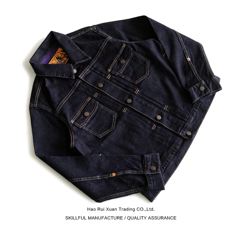 . Sauce Zhan Men Jacket Selvedge Denim Jacket Men Vintage Purple And -