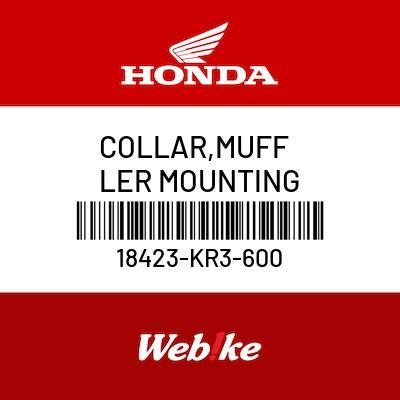 Collar, Muffler Mounting 18423-Kr3-600 Cbr600Rr Suku Cadang Honda