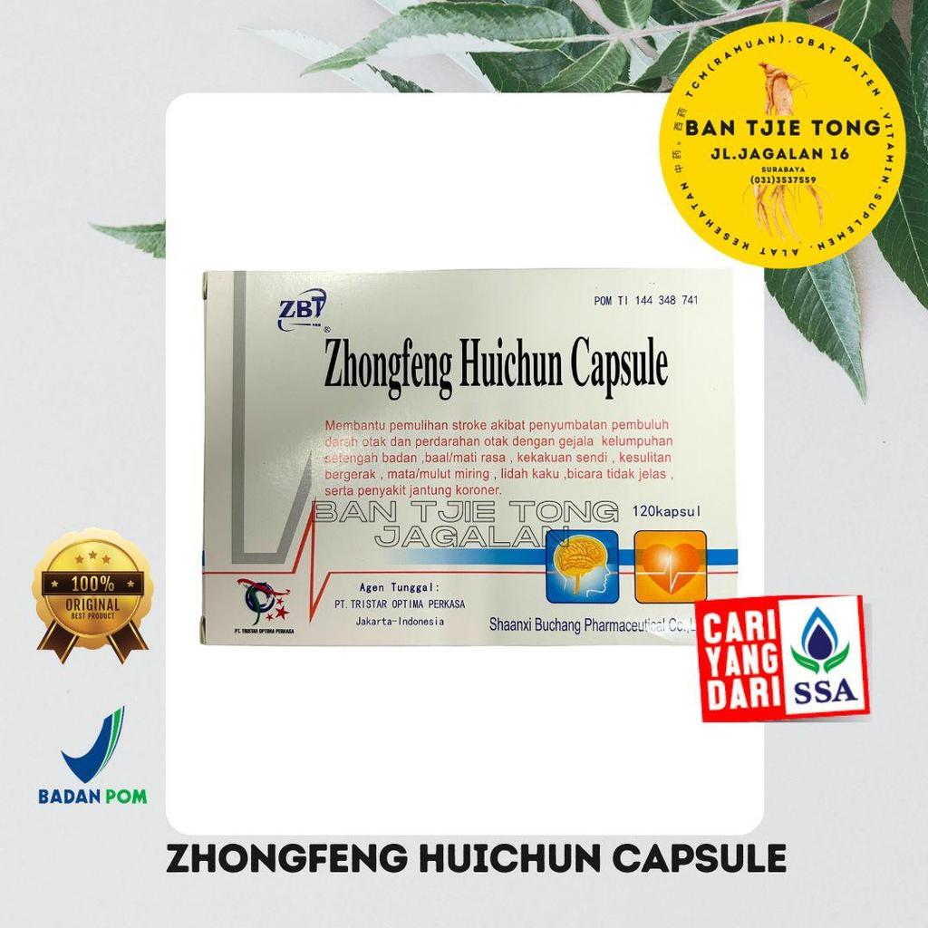 zhongfeng huichun capsule