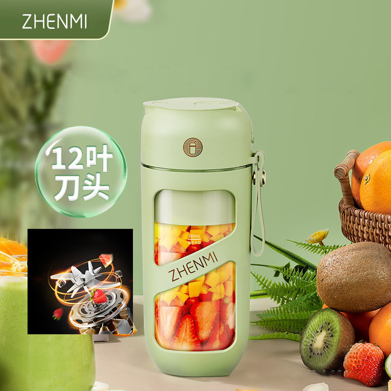 ZHENMI Portable Vacuum Juicer Crushed Ice Mixer Electric Mini Blender Fruit Vegetables Quick Juicing