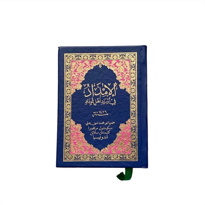 Kitab Al imdad al zahra sekumpul ukuran saku Quran