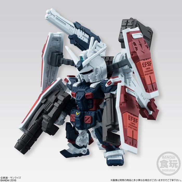 FW GUNDAM CONVERGE EX13 Full Armor Gundam [M.S. Gundam Thunderbolt]