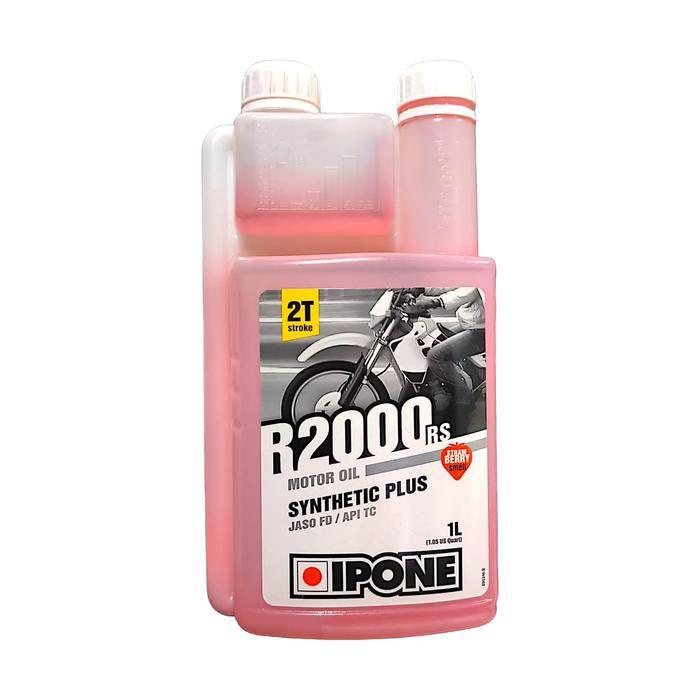 BOTOL TAKARAN OLI SAMPING MOTOR VESPA 1 LITER BEKAS OLI IPONE