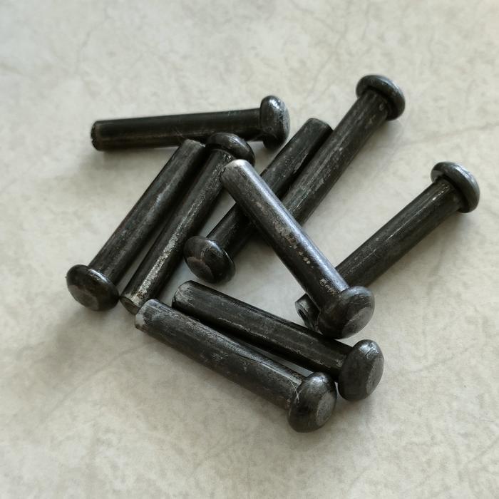 HRG DISKON Paku Keling / Keling jembatan 1/4 x 1 1/4