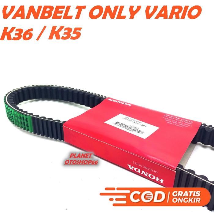 FREE ONGKIR VANBELT ONLY VARIO 150 / 125 LED NEW DAN OLD PCX VANBEL / V BELT PANBELT / PANBEL /