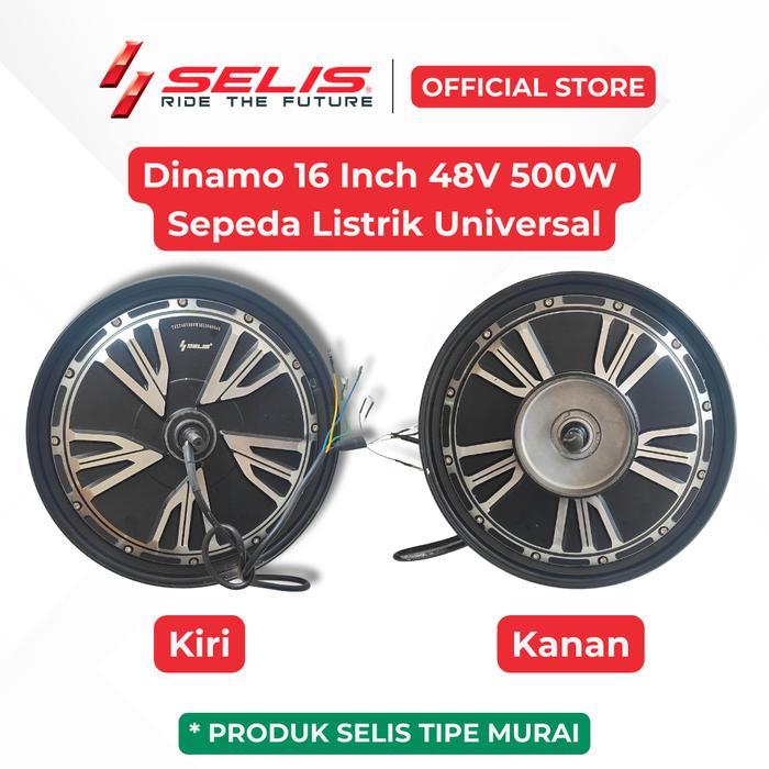 PROMOO SELIS - Dinamo 16 Inch 48 Volt 500 Watt Sepeda Motor listrik Universal Motor ( Motor ) Murah