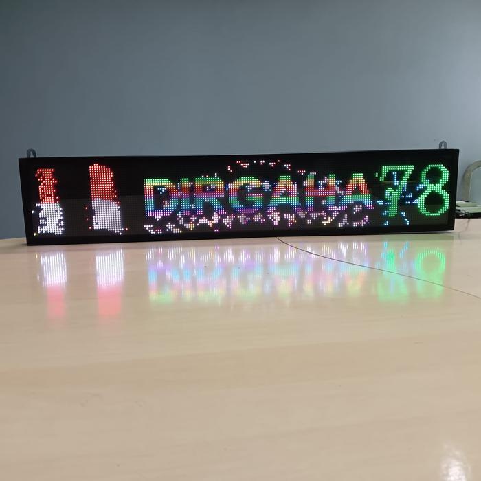 Premium Running Text Rgb Full Color - Jam Digital Papan Informasi Toko, Alarm, Scroll Text Otomatis