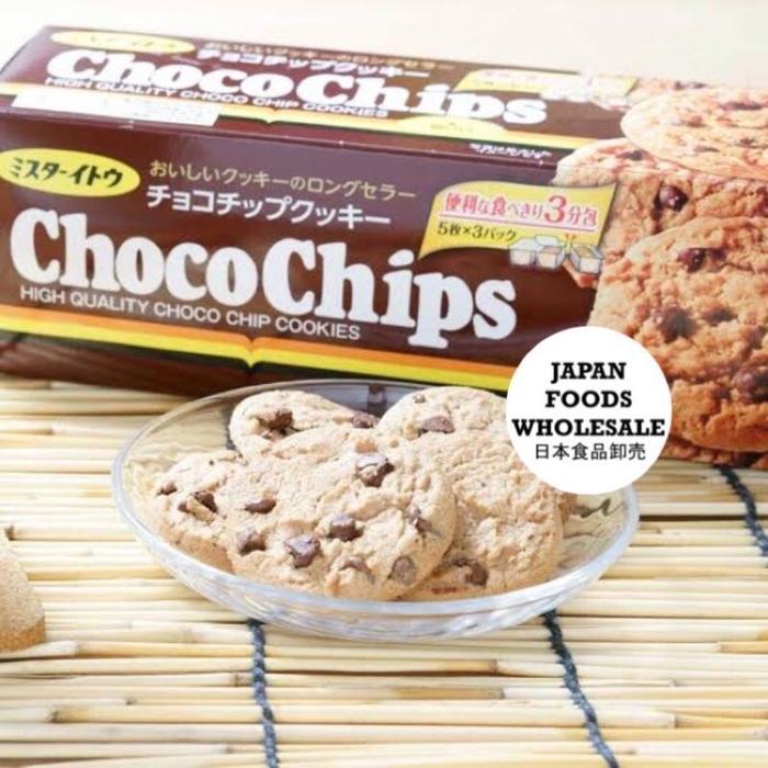 Mr Ito Chocochips Cookies
