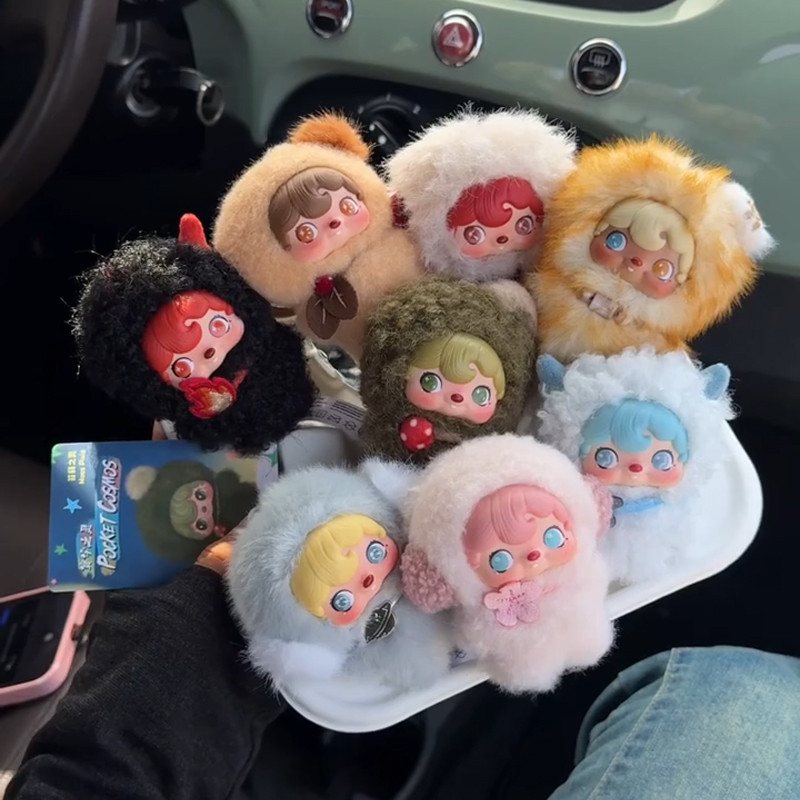 POUKAPOUKA Pocket Cosmos Series Blind Box Pouka Mini Vinyl Plush Blind Doll Mystery Box Bag Pendant