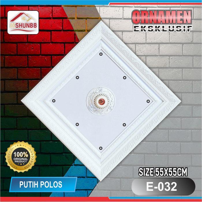 Ornamen Lampu PVC / Ornamen Plafon PVC E-032 Putih Polos