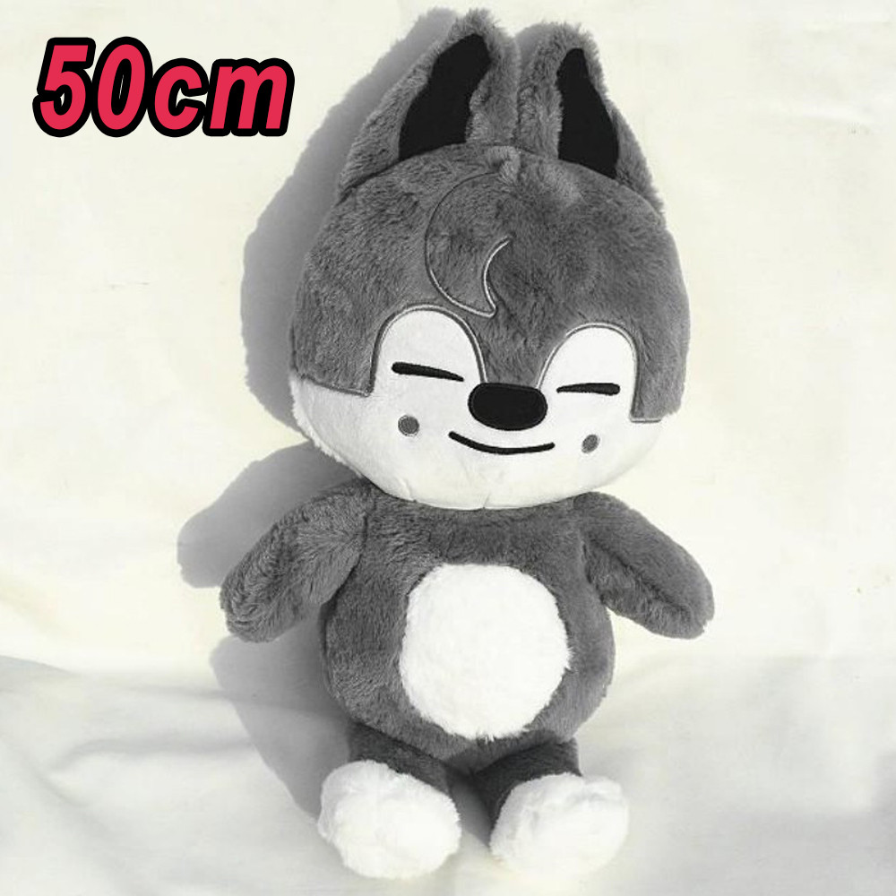 **50cm Kpop Skzoo Plush Toy Wolfchan Kawaii Cartoon Stuffed Animal Plushie Doll Large Size Kids