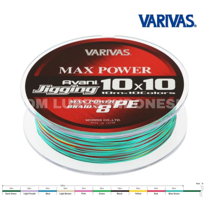 Varivas Pe Line Avani Jigging 10X10 Max Power X8 600M