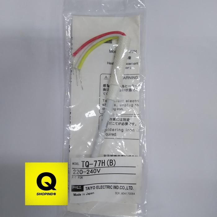 Goot Tq-77H/Tq77H Heater/Elemen Solder Goot Tq-77