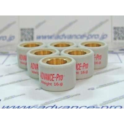 Super Plastic Weight Roller Advancepro Weight:16G