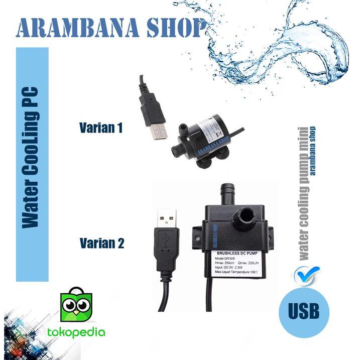 WATER COOLING PUMP MINI BRUSHLESS DC 5V WATER COOLING SYSTEM PC