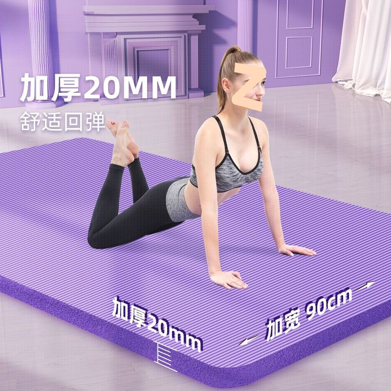 Mat Yoga Premium - Anti Slip, Tahan Lama, Tebal 10mm/15mm/20mm - Untuk Pilates, Fitness, Latihan di 