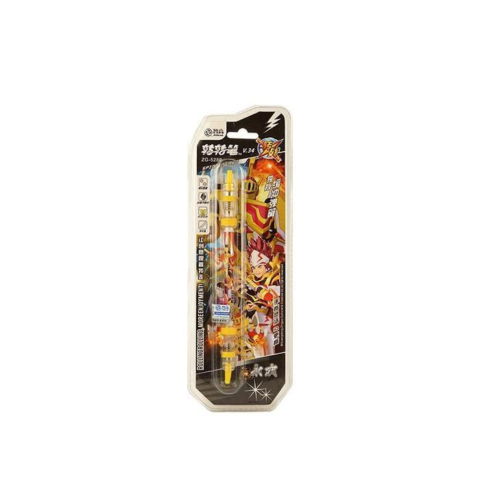 OhSome- ZhigaoZg-5028 Spinning Pen Stationery