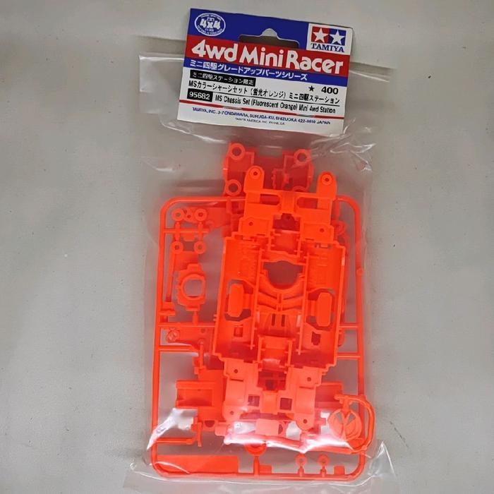 Tamiya Chassis MS-L Original MSL Orange Flourescent Orange SET 95682