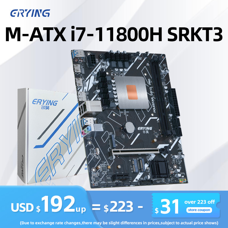 " Erying Gaming Pc Desktops Motherboard Set With Onboard Cpu Core Interposer Kit I7 11800H I7-11800H