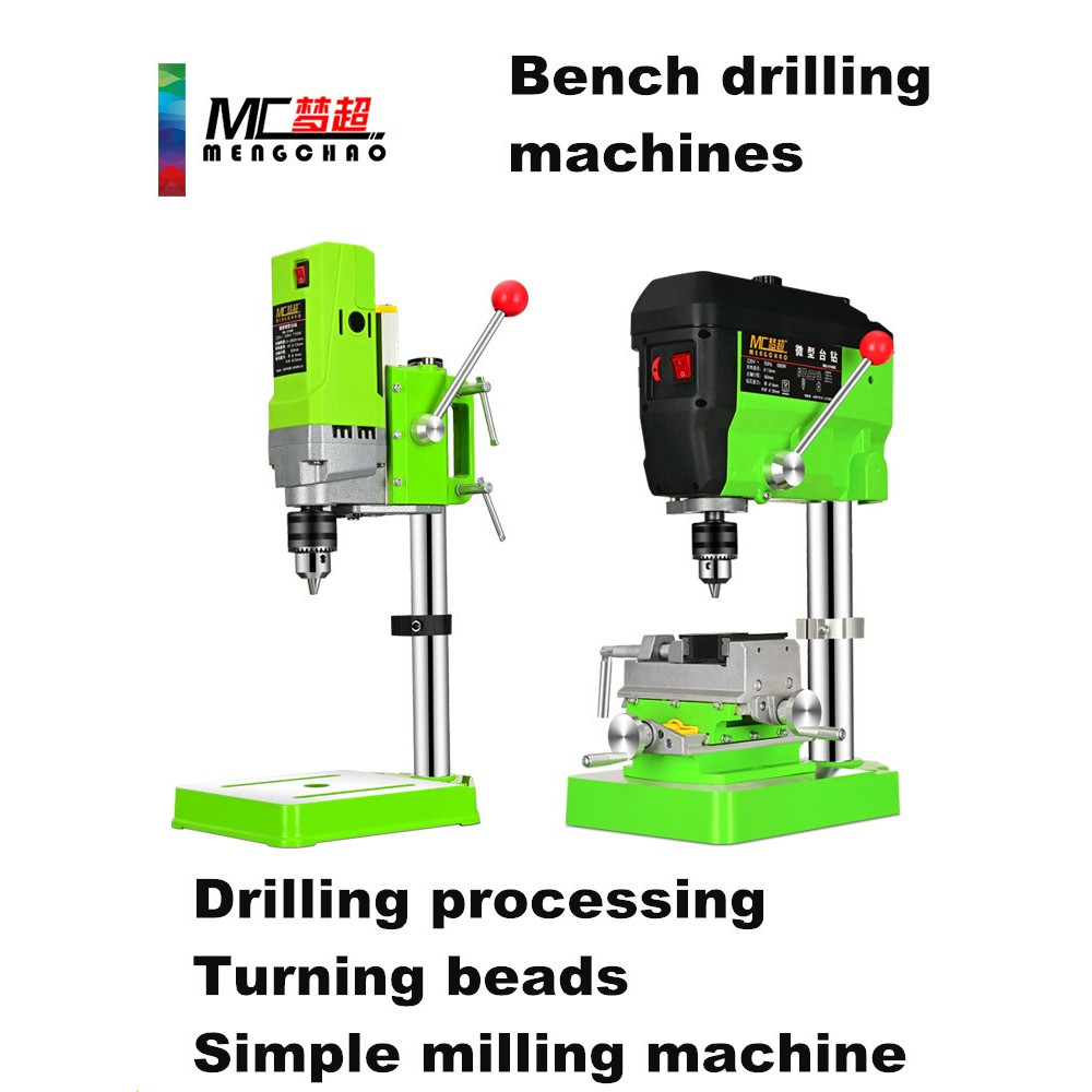 . 220V 480W Mini Bench Drill Multifunctional Industrial Electric Bench -
