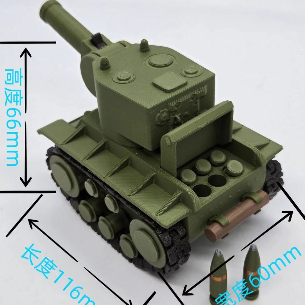 Cute KV-2 Tank Launcher Toy - 3D Mini Desktop Tank Model That Shoots, Adorable Decor & Fun Stress