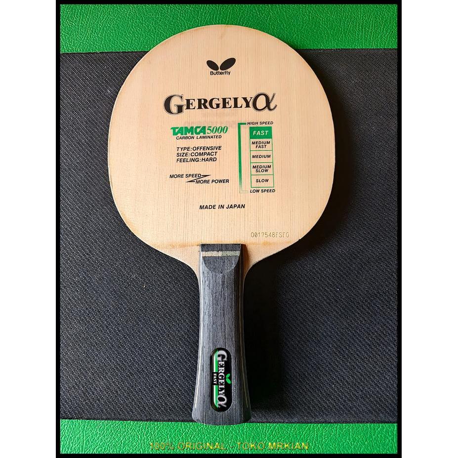 Blade Butterfly Gergely Alpha _04