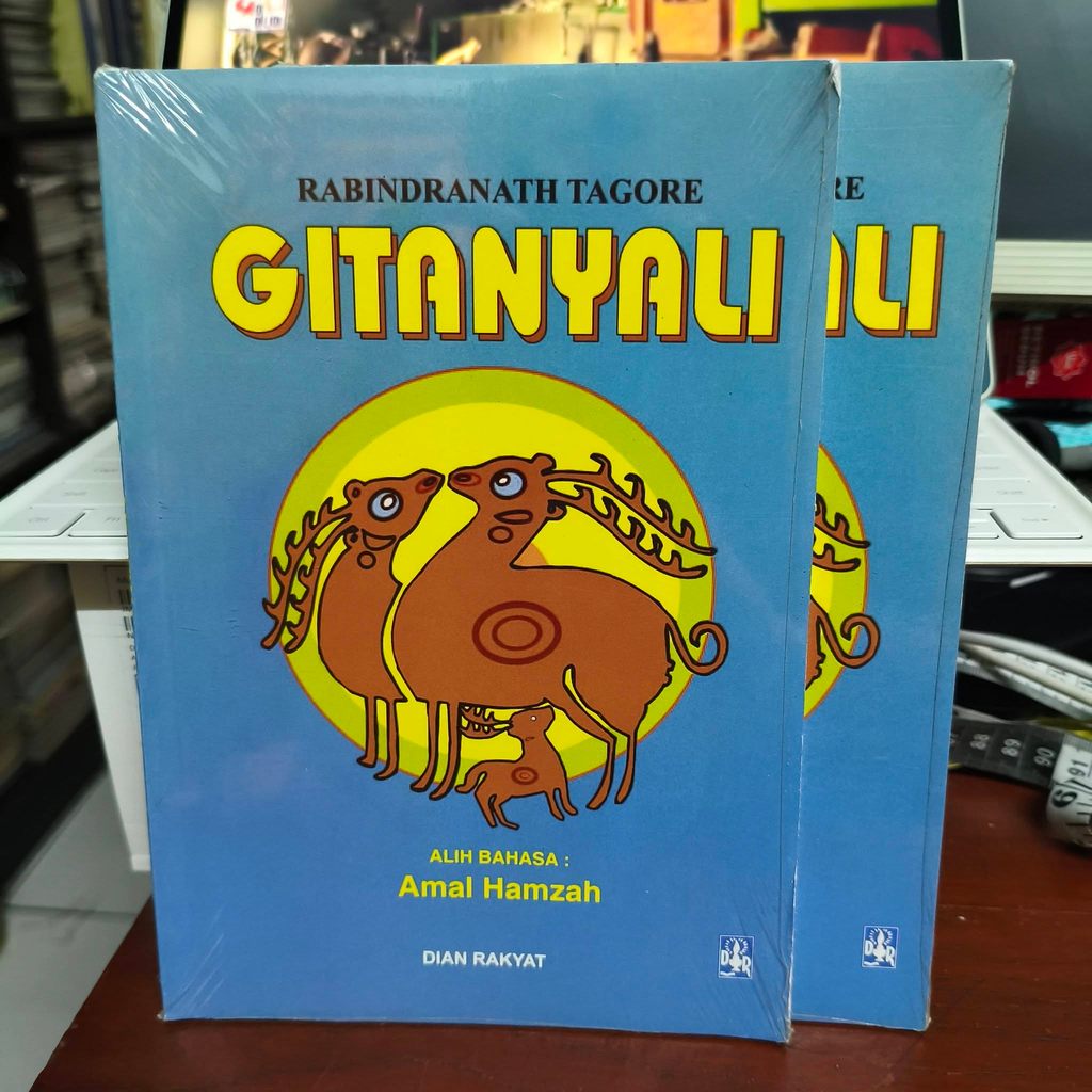 Rabindranath Tagore: Gitanyali