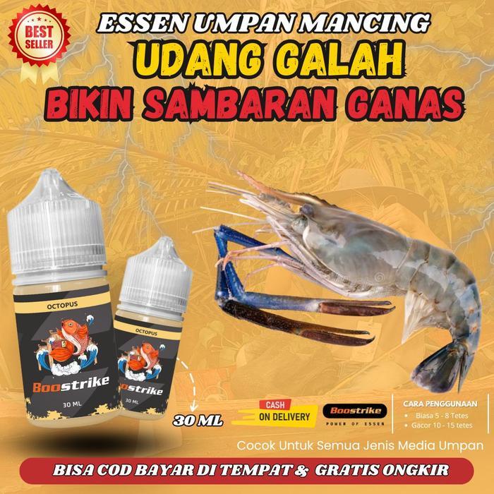 ESSEN MANCING UDANG GALAH LIAR PALING JITU Essen Boostrike 30 ml dan 15 ml