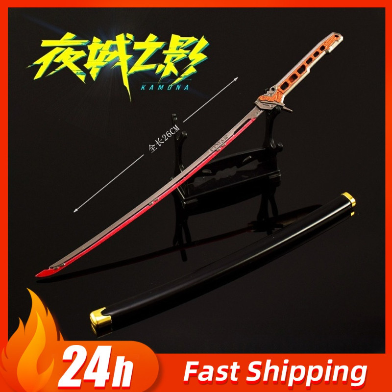 Arena Breakout Cyberpunk Katana Co-branded models Game Peripherals weapons models Knife toy With