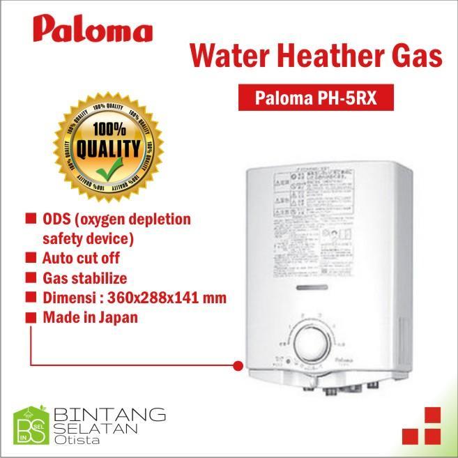 WATER HEATER PALOMA GAS / MADE IN JAPAN / 100% ORIGINAL Air