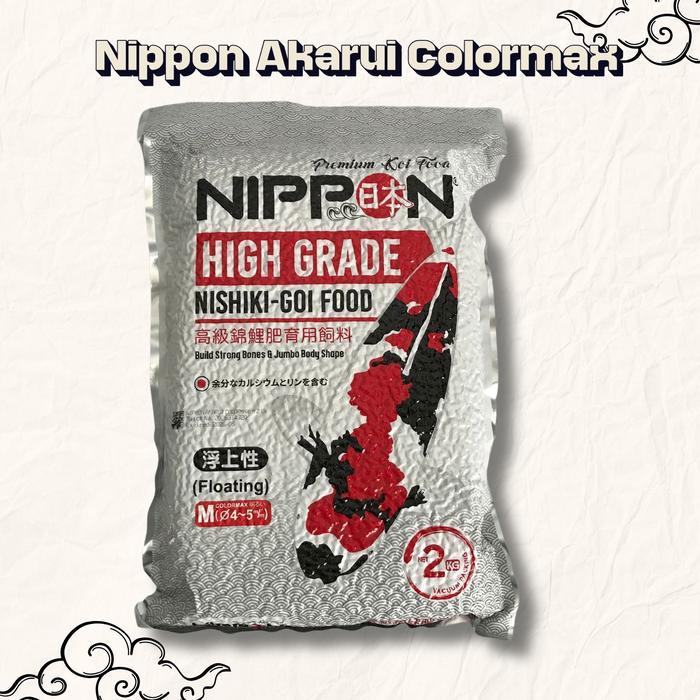 Nippon Color 2Kg - Pakan Koi Import Original Jepang