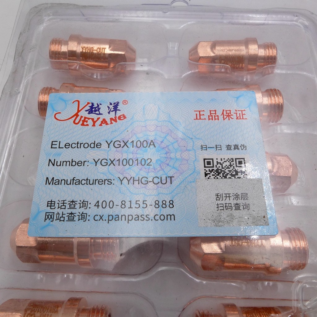 . Yueyang Electrode 50 + 1.2 1.6 1.8 Tip 50 Ygx-100 Yk-100 Yk-100H Ygx -